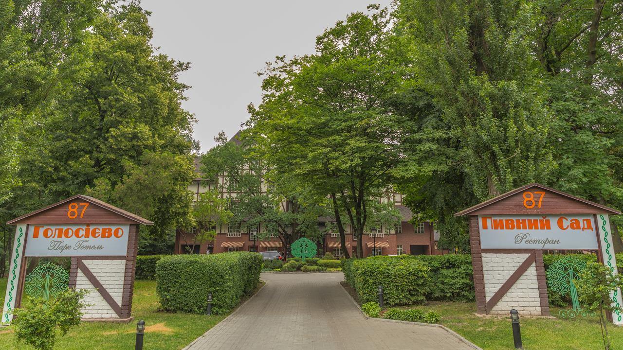 Park-Hotel Golosievo Kiev Ngoại thất bức ảnh