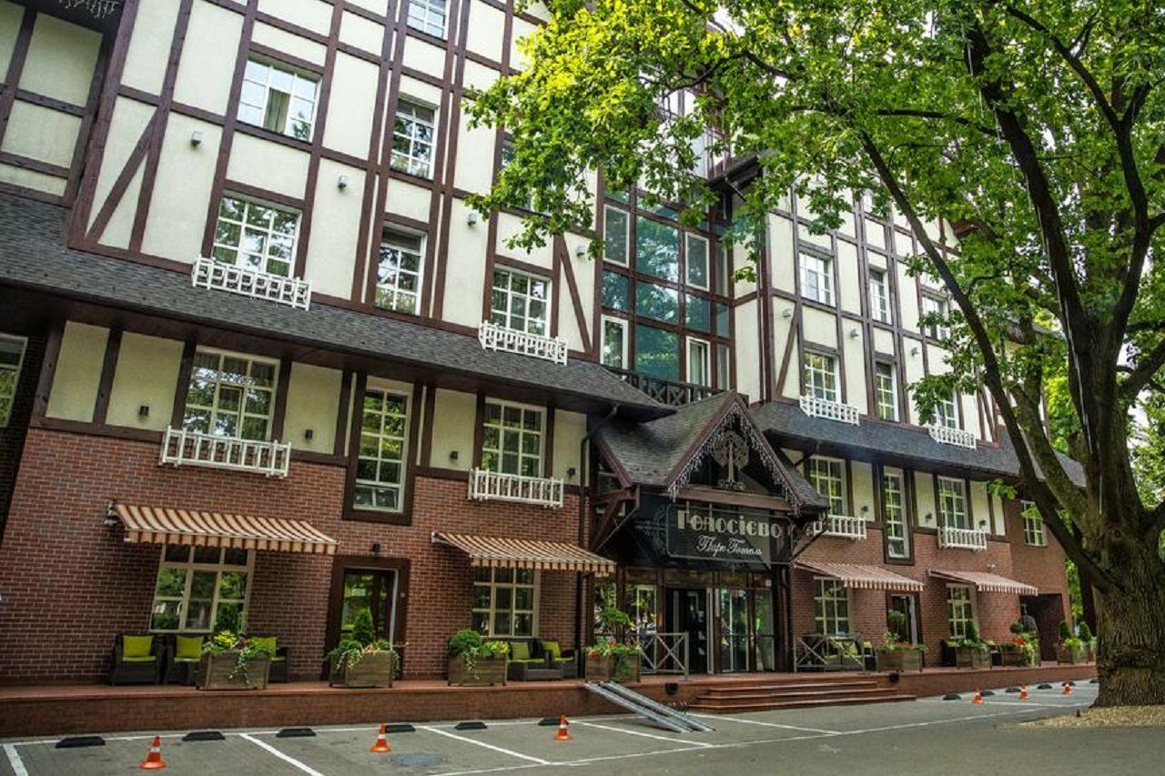 Park-Hotel Golosievo Kiev Ngoại thất bức ảnh
